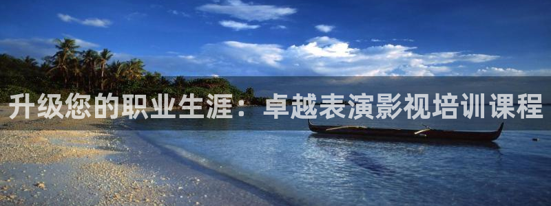 第一次去私人影院