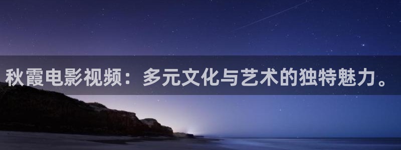 私人影院成都私人电影院