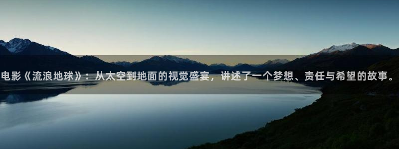 私人黄色家庭影院