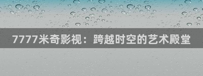 私人教练的培训学校