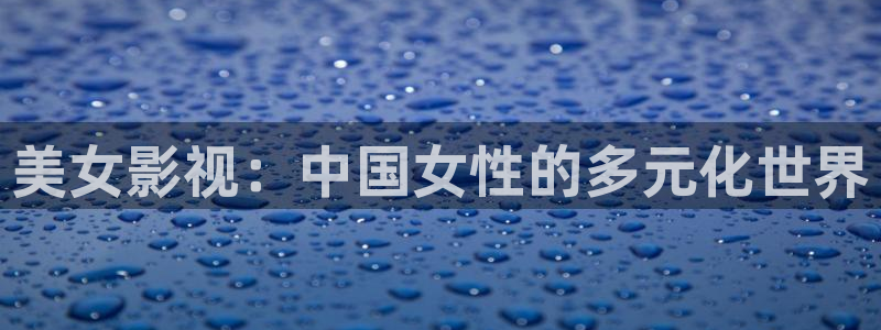 yy4480私人影院在线观看